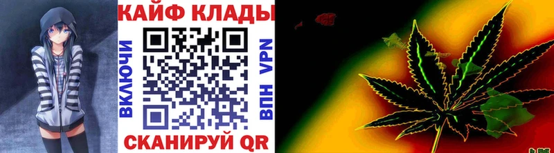 Купить ГАШ  СК  Мефедрон  Котово