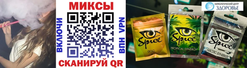 Купить где  Котово  Бутират 99% 