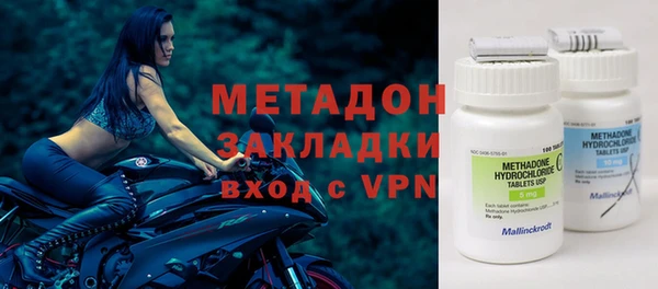 apvp Арсеньев