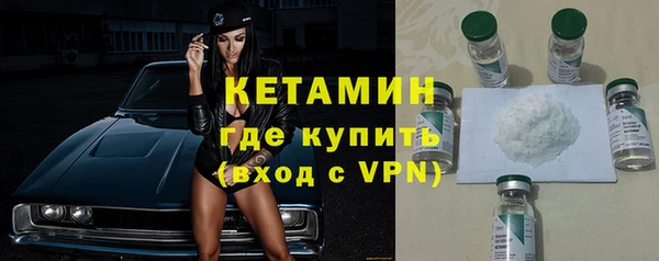apvp Арсеньев