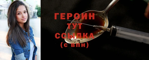 не бодяженный Краснотурьинск