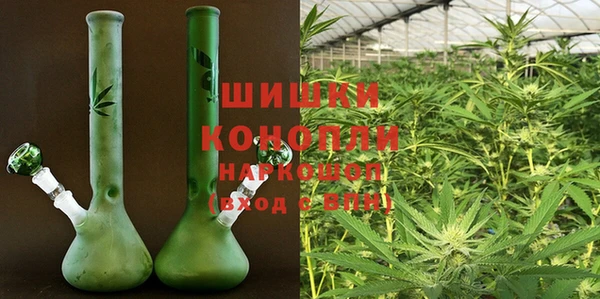метадон Армянск