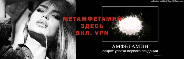 apvp Арсеньев
