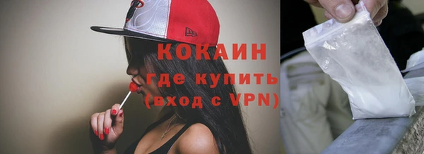 apvp Краснослободск