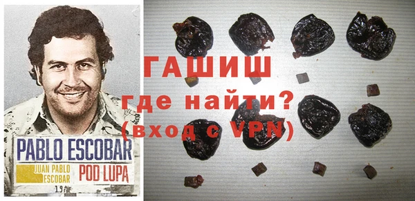 apvp Арсеньев