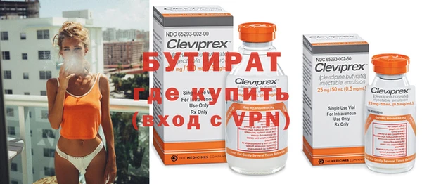 мефедрон Аркадак