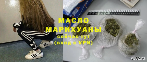 apvp Арсеньев