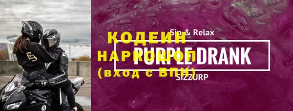 apvp Арсеньев