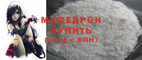 apvp Арсеньев