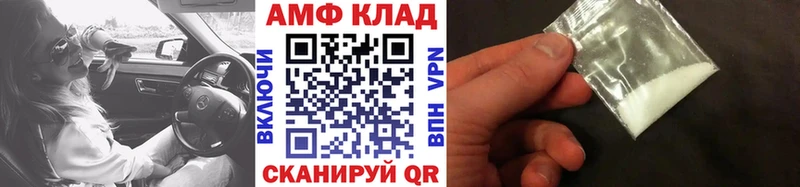 Купить закладки  Котово  Метамфетамин кристалл 
